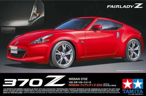 Miniatura 2 de TAMIYA 1: 24 Escala Nissan 370z (Libro)