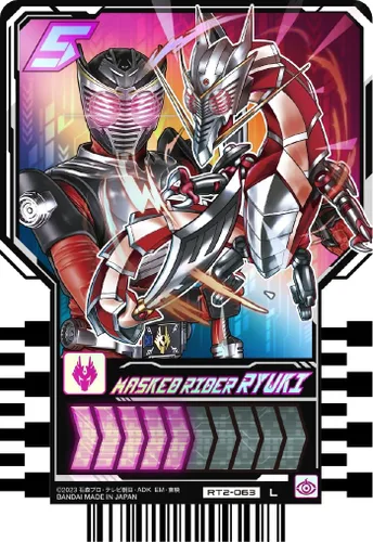 Miniatura 6 de Bandai Kamen Rider Gotchard Ride Chemy - Tarjetas de intercambio (20 unidades)