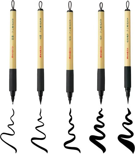 Kuretake Bimoji - Juego de 5 rotuladores de pincel (extra fino, fino, mediano, grande, cepillo mediano), excelente para caligrafía, letras a mano e