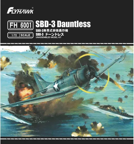 Miniatura 8 de FLYHAWK FH6001 1/72 SBD-3 Dauntless Modelo de plástico sin montar Kit