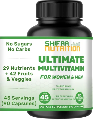 Miniatura 8 de SHIFAA NUTRITION Multivitaminas halal para mujeres, hombres y adultos, 30 porciones Hierro, vitamina A, B6, B12, biotina, niacina, C, D3, E, zinc