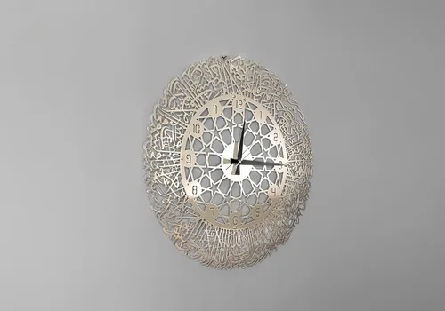 Miniatura 3 de Reloj de pared de metal Ayatul Kursi, arte de pared islámico, decoración de pared islámica, regalo para musulmanes, decoración de pared islámica