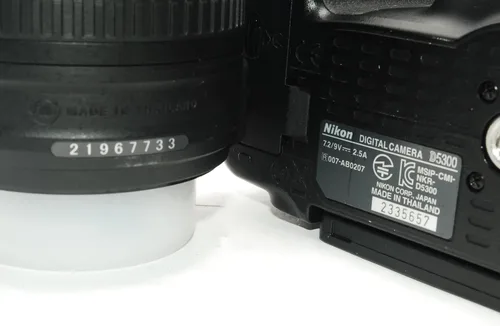 Miniatura 9 de Nikon D5300 Cámara digital SLR CMOS de 24.2 MP con lente de zoom NIKKOR de 0.709-2.165 in f/3.5-5.6G ED VR II Auto Focus-S DX NIKKOR - Versión