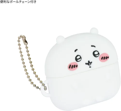Miniatura 5 de Gourmandies Chiikawa CK-07A - Funda de silicona compatible con AirPods Pro (2ª generación)