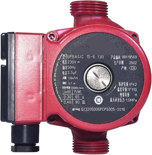 Miniatura 2 de Water pump UPB15-6 floor heating boiler heating circulating pump pump UPB25-8 silent(Green)
