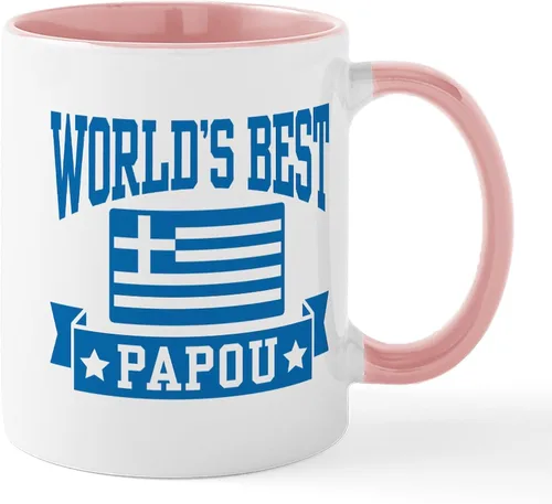 Miniatura 8 de CafePress Papou (Worlds Best) Taza de café de cerámica (11 oz (11.0 fl oz)