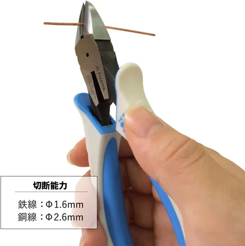 Miniatura 3 de FUJIYA Herramientas, PP60-150, Protech Pinzas, 6 pulgadas