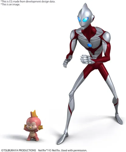 Miniatura 2 de Bandai Hobby - Ultraman: Rising - Ultraman (Ultraman: Rising) Kit de modelo de grado básico