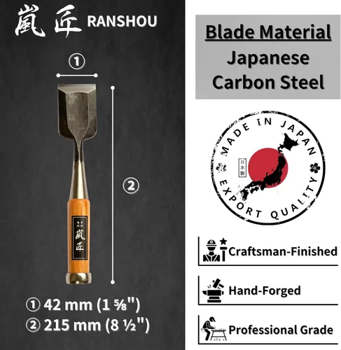 Miniatura 2 de Cincel japonés de 1.654 in 1-5/8 pulgadas de ancho, cincel de madera profesional para carpintería, mango de roble rojo japonés, fabricado en Japón