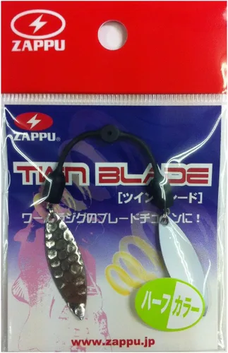 Miniatura 5 de Zap Twin Blade/Twin Blade Metal (Gun Metal)
