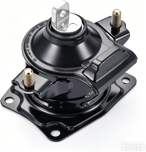 Miniatura 7 de Juego de montaje de motor y transmisión, 6 piezas, compatible con Honda Accord 2.4L 2003-2007, sustituye a A4526HY A4517 A4516 A4510 A4509 A4542