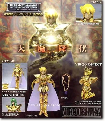 Miniatura 2 de BANDAI Saint Seiya Saint Cloth Myth Gold Virgo Shaka Figura de acción [Juguete]