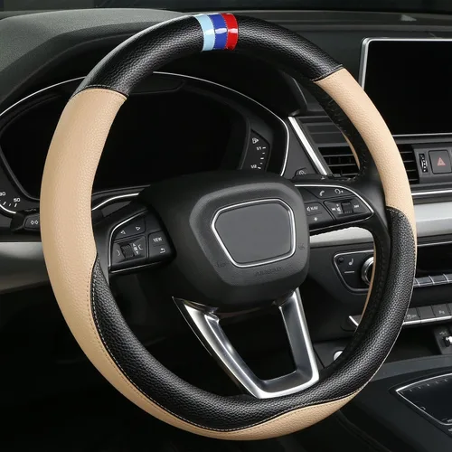 Funda personalizada para volante de automóvil para BMW X1, X2, X3, X4, X5, X6, X7, i3, i4, i5, 14.5-15 pulgadas (beige)