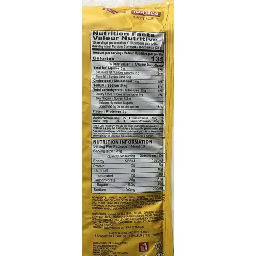 Miniatura 2 de Britannia Trigo Rusk - Tostada Suji - con Cardamomo Añadido - 10.76 oz