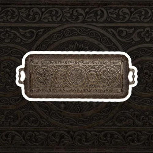 Miniatura 6 de Alisveristime Bandeja rectangular turca otomana para café y té (bandeja pequeña) (13 pulgadas x 5.5 pulgadas) (utentica)