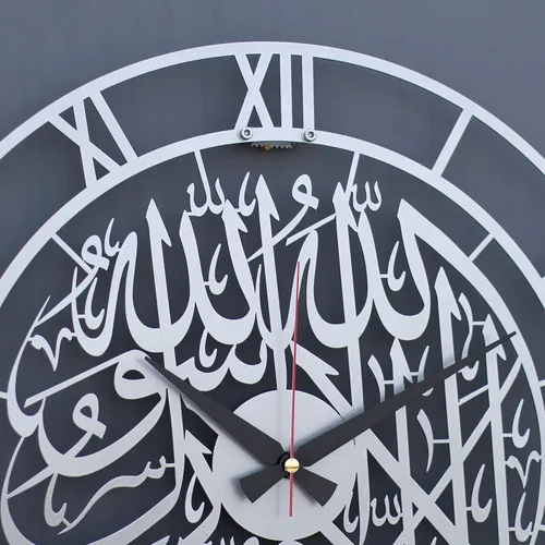 Miniatura 2 de iwa concept Primer reloj silencioso islámico de metal Kalima Decoraciones de pared de Ramadán islámico Regalo moderno de inauguración de la casa
