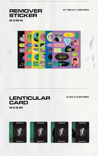 Miniatura 6 de Super Junior D&E - Bad Blood (4º mini álbum)+juego de tarjetas de fotos extra