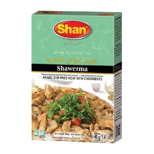 Miniatura 339 de Shan Korma Recipe and Seasoning Mix 1.76 oz (50g) - Spice Powder for Traditional Meat in Yogurt Sauce - Suitable for Vegetarians - Airtight Bag in a