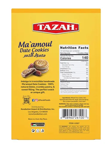 Miniatura 2 de Tazah Maamoul - Galletas de dátiles 100% naturales rellenas de dátiles, 12 unidades envueltas individualmente Mamoul