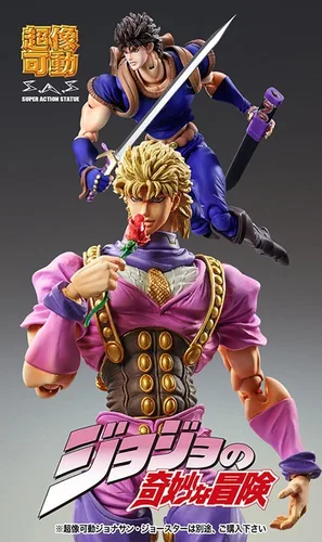 Miniatura 6 de Medicos La extraña aventura de JoJo: Parte 1 - Sangre fantasma: Estatua de acción estupenda de Dio Brando