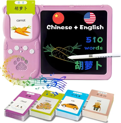 Miniatura 7 de Tarjetas flash hablantes en inglés y español, tableta de escritura LCD de 8 pulgadas para niños de 3 a 12 años, 510 palabras visuales bilingües
