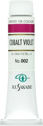 Miniatura 25 de Kusakabe Pintura al óleo, Cobalt Violet Deep, 0.7 fl oz (0.7 fl oz) (No.6)