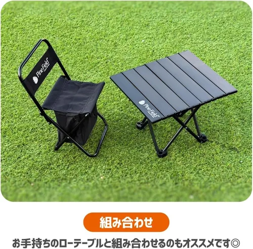 Miniatura 5 de Pine Field - Silla plegable con almacenamiento, color beige arena