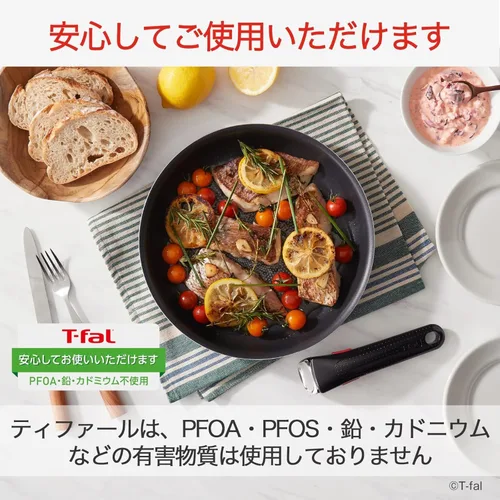 Miniatura 9 de Tefal L16199 Tifal - Juego de sartén extraíble con mango de tifal, juego de 9 piezas, para fuego de gas, Ingenio Neo Phrase gris, gris antiadherente
