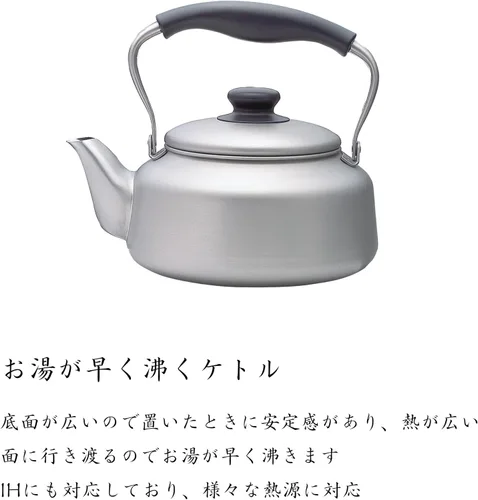Miniatura 4 de Sori Yanagi Yagisuri - Espejo de hervidor de acero inoxidable, 02