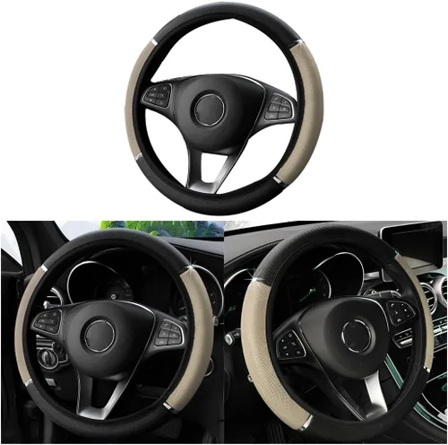 Funda para volante de automóvil, antideslizante, elástica, funda para volante para hombres y mujeres, ajuste universal para automóviles de 15 Beige