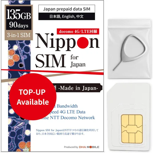 Tarjeta SIM de Japón solo 90 días | 135 GB de alta velocidad 4G LTE | No se necesita itinerancia para un acceso más rápido y seguro | Compatible con