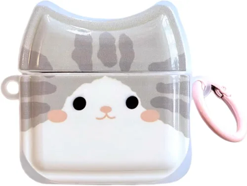 Funda para auriculares de gato gris sonriente para AirPods 1/2, bonita y encantadora cara de gato feliz, funda de silicona TPU suave, funda