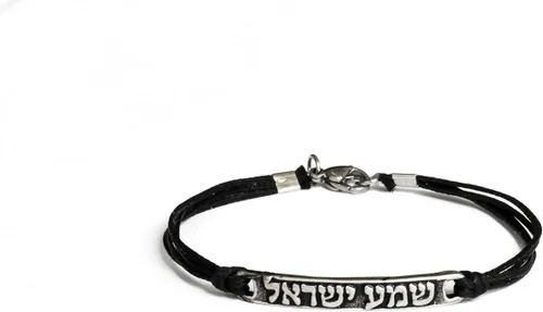 Miniatura 4 de Pulsera Shema Israel para Hombres, Encanto Hebreo de Plata, Pulsera de Hombres con Cordón de Cuerda Azul, Oración Judía Hecha en Israel, Joyería