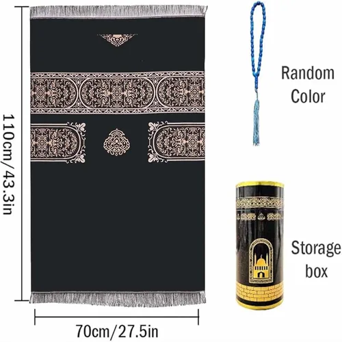 Miniatura 3 de Juego de alfombra de oración musulmana y cuentas con elegante caja de regalo cilíndrica Janamaz Sajadah, tapete de oración de tafetán ultrasuave