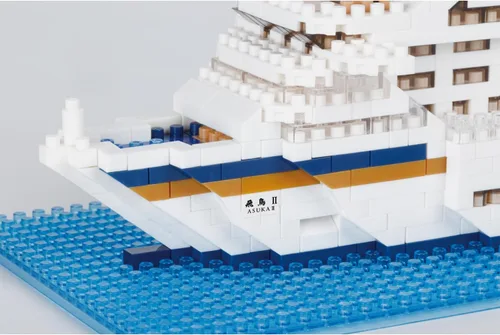 Miniatura 4 de nanoblock - mundialmente famoso - M.S. AsukaⅡ, kit de construcción de la serie Advanced Hobby