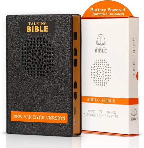 Arabic Talking Bible - Reproductor electrónico de audio de la Santa Biblia en árabe para personas mayores y ciegos, funciona con pilas, color negro