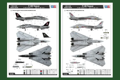 Miniatura 4 de Hobby Boss HY80367 F-14B Tomcat Kit de construcción de modelo de avión