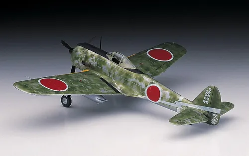 Miniatura 2 de Hasegawa 1:72 Escala KI-43-11 Oscar Hayabusa Modelo Kit