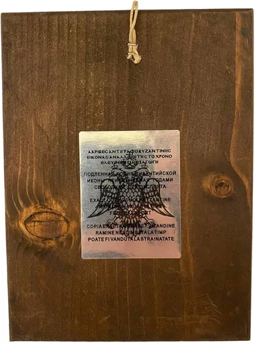 Miniatura 6 de Icono de madera ortodoxa griega griega hecha a mano de la Virgen María Glykofilousa (16 X 4.7 in o 6.3 X 4.7 in) Madera maciza