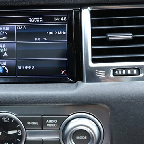 Miniatura 4 de YIWANG Marco de navegación de control central de coche ABS cromado para Land Rover Range Rover Sport 2012 2013 (negro brillante)