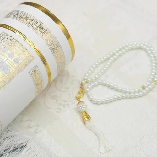 Miniatura 2 de Juego de alfombra de oración musulmana y rosario con caja de regalo de Kaaba, juego de regalos islámicos, Janamaz, Sajadah, blanco CRK02