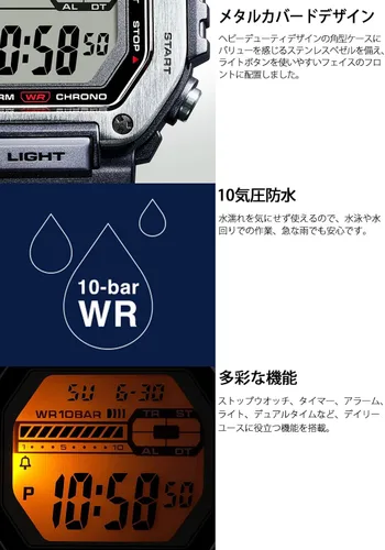 Miniatura 5 de Casio Collection Standard Digital Resin Series Wristwatch (51020 ATM Waterproof)