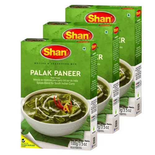 Miniatura 239 de Shan Korma Recipe and Seasoning Mix 1.76 oz (50g) - Spice Powder for Traditional Meat in Yogurt Sauce - Suitable for Vegetarians - Airtight Bag in a