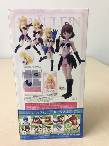 Miniatura 2 de Fraulein Revoltech: #009 Idol Master Hoshi Miki Figura de PVC Escala 1/10 por Kaiyodo