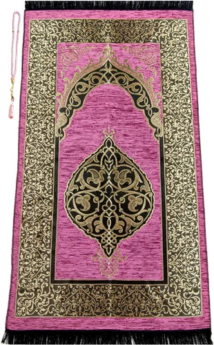 Miniatura 11 de ihvan online Alfombra de oración musulmana Tasbih con 99 cuentas, chenilla suave, ligera y plegable, tapete de oración portátil de viaje, regalo