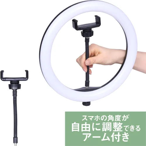 Miniatura 6 de Kenko KL-03RL - Luz LED, trípode compacto, anillo de luz LED de 10 pulgadas, 10 niveles de brillo, brazo fijo para teléfono inteligente incluido