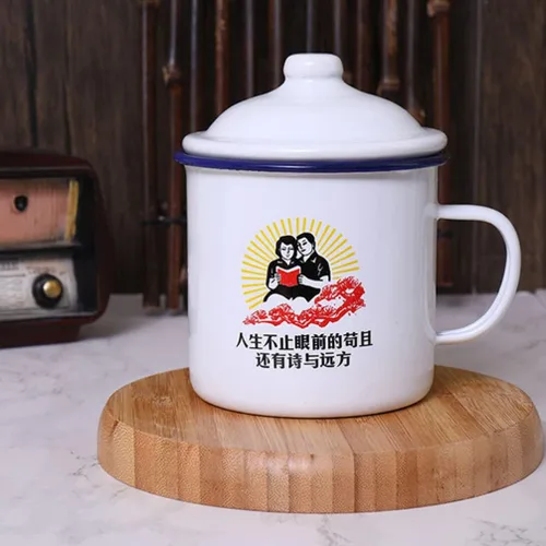 Miniatura 4 de YARDWE Taza de té de esmalte tazas para beber: 2 unids tazas de café retro chino taza de agua de leche de vino bebida vintage para oficina en casa