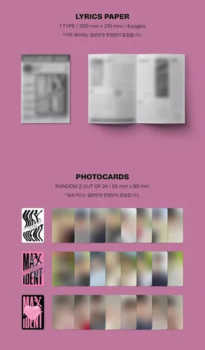 Miniatura 4 de Dreamus Stray Kids - MAXIDENT [Edición estándar] Álbum+Beneficio de reserva (HEART ver.) (SMK1348)