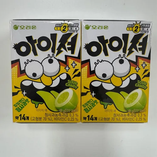 Miniatura 4 de Orion Iciou Super Sour - Caramelo suave masticable sabor manzana verde (paquete de 2, 2.96 oz)