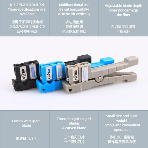 Miniatura 6 de Herramienta de pelacables de fibra óptica de acero inoxidable de tres agujeros Pigtail Cable Stripping Alicates 1 unids